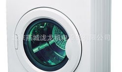 海尔滚筒洗衣机操作视频,轻松掌握洗衣新技能